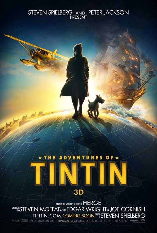 Tintin: an animated masterpiece