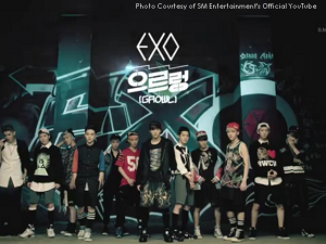 EXO