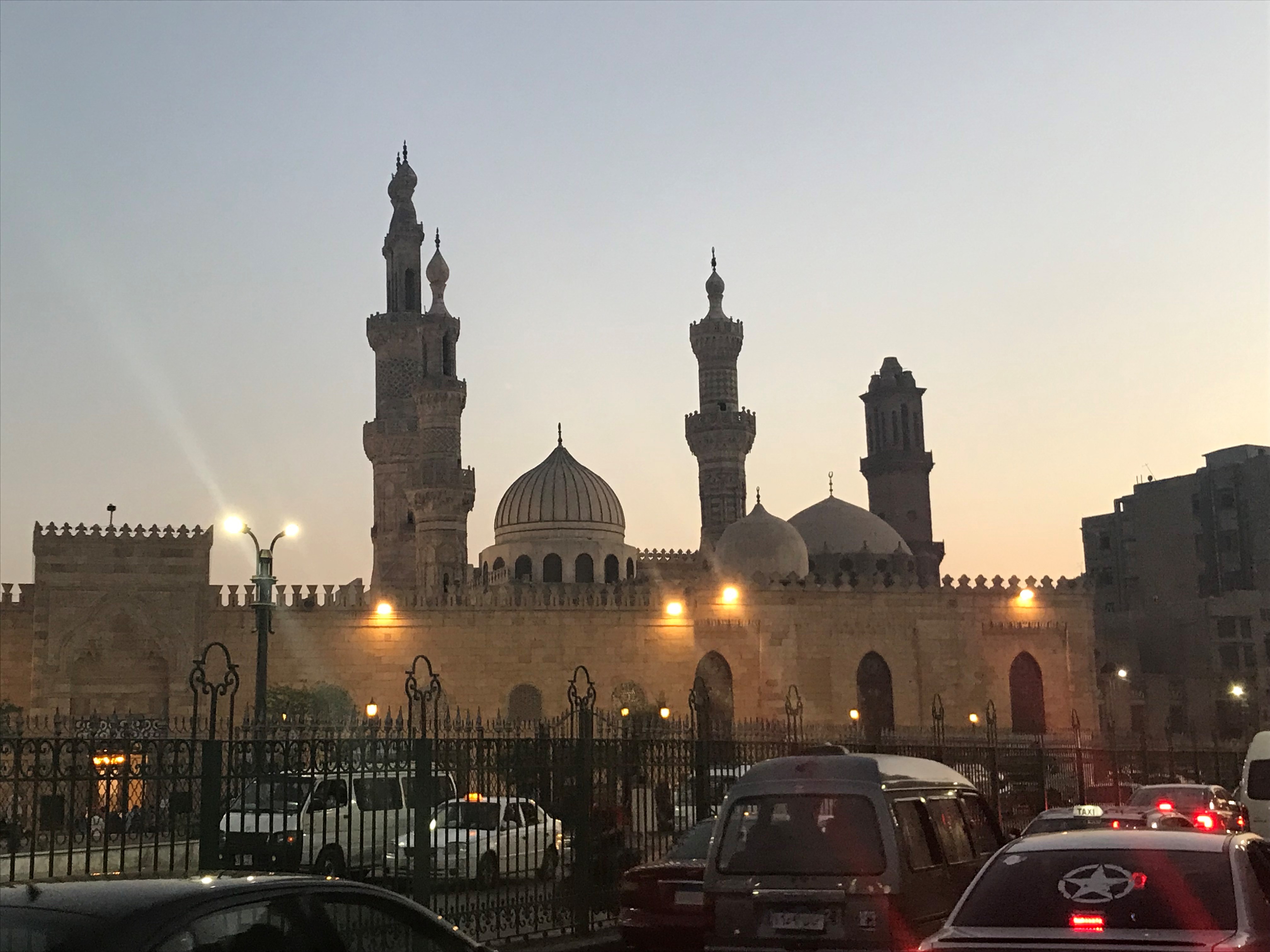 Eid: a New Day Off