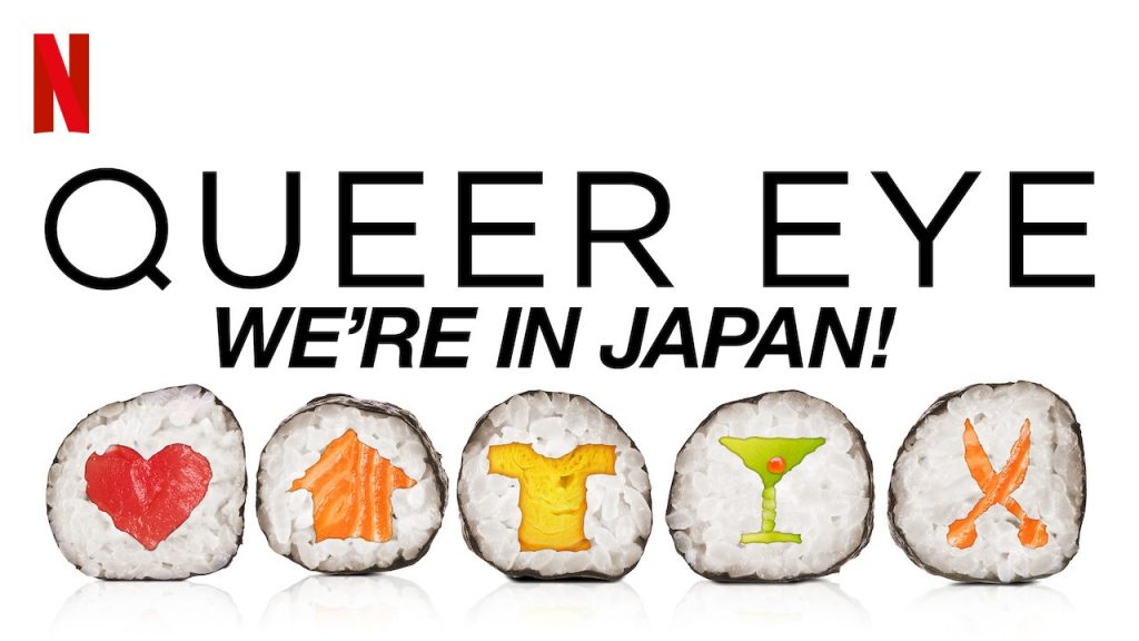 Queer Eye We’re in Japan! Review The Mycenaean