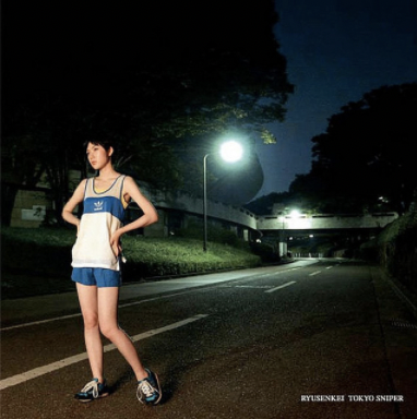 Tokyo Sniper Album Review