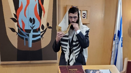 What is Rosh Hashanah?           